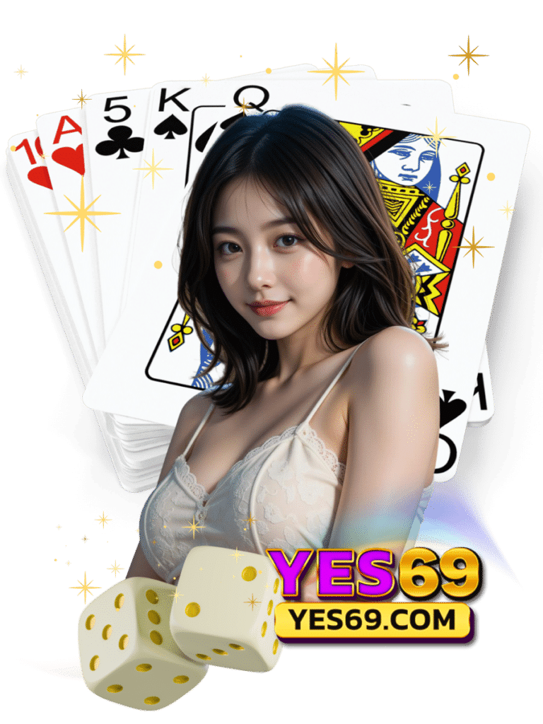 yes69 slot เว็บตรง